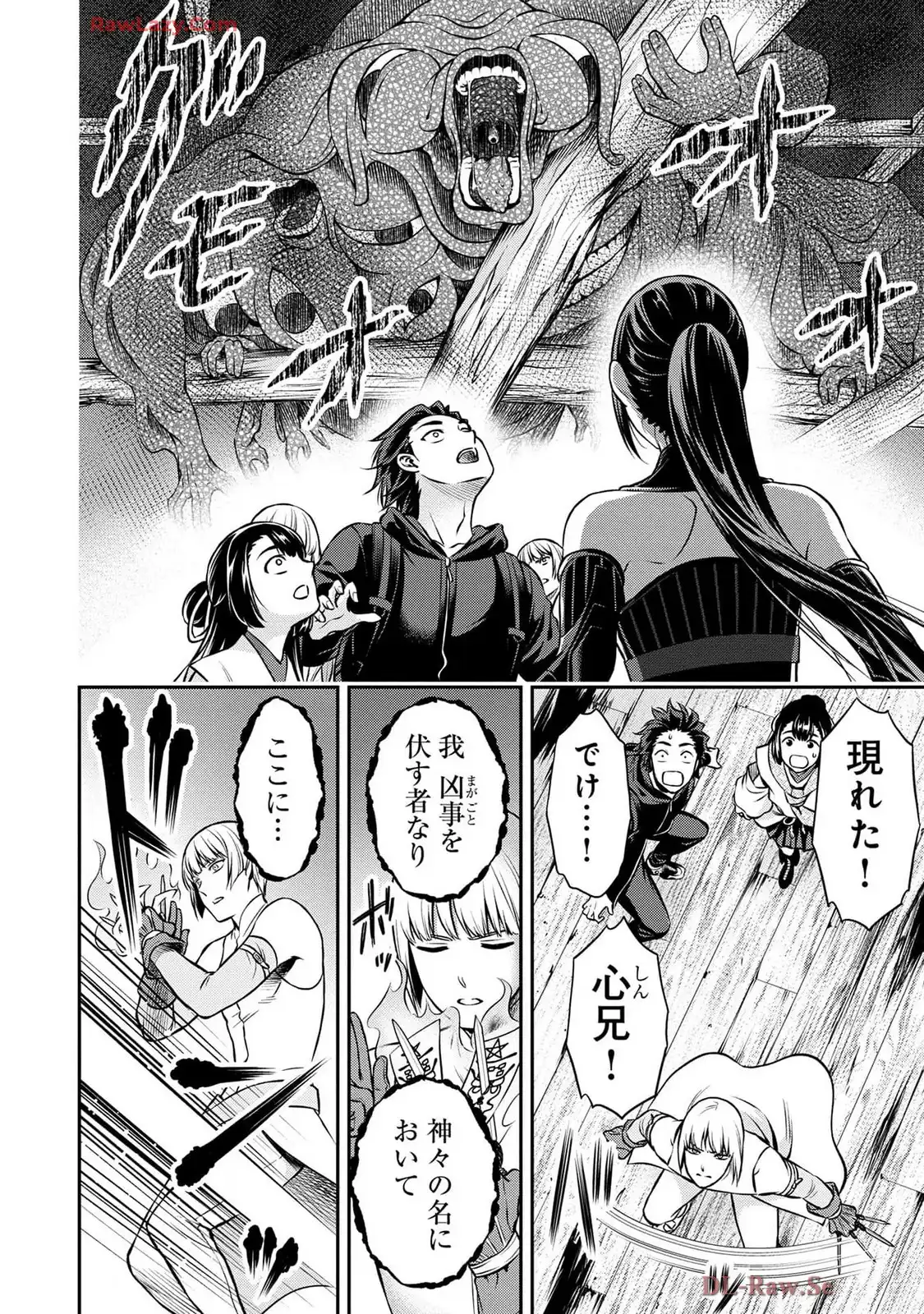 P12