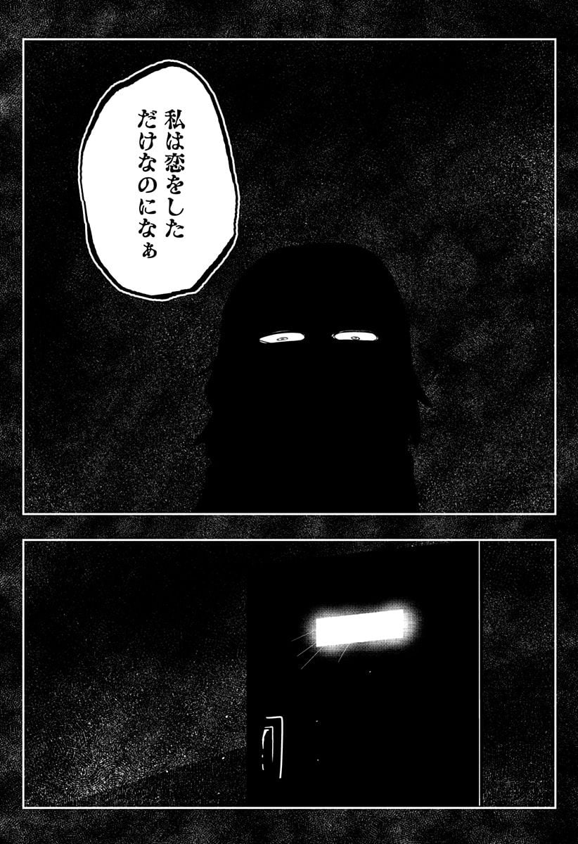 P65