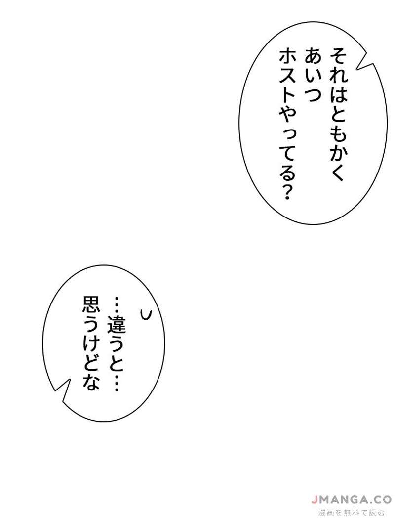 P55