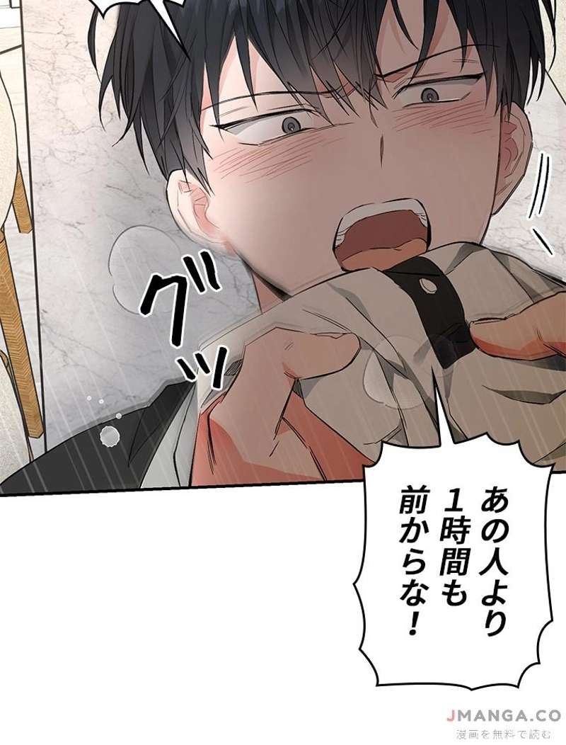 P85