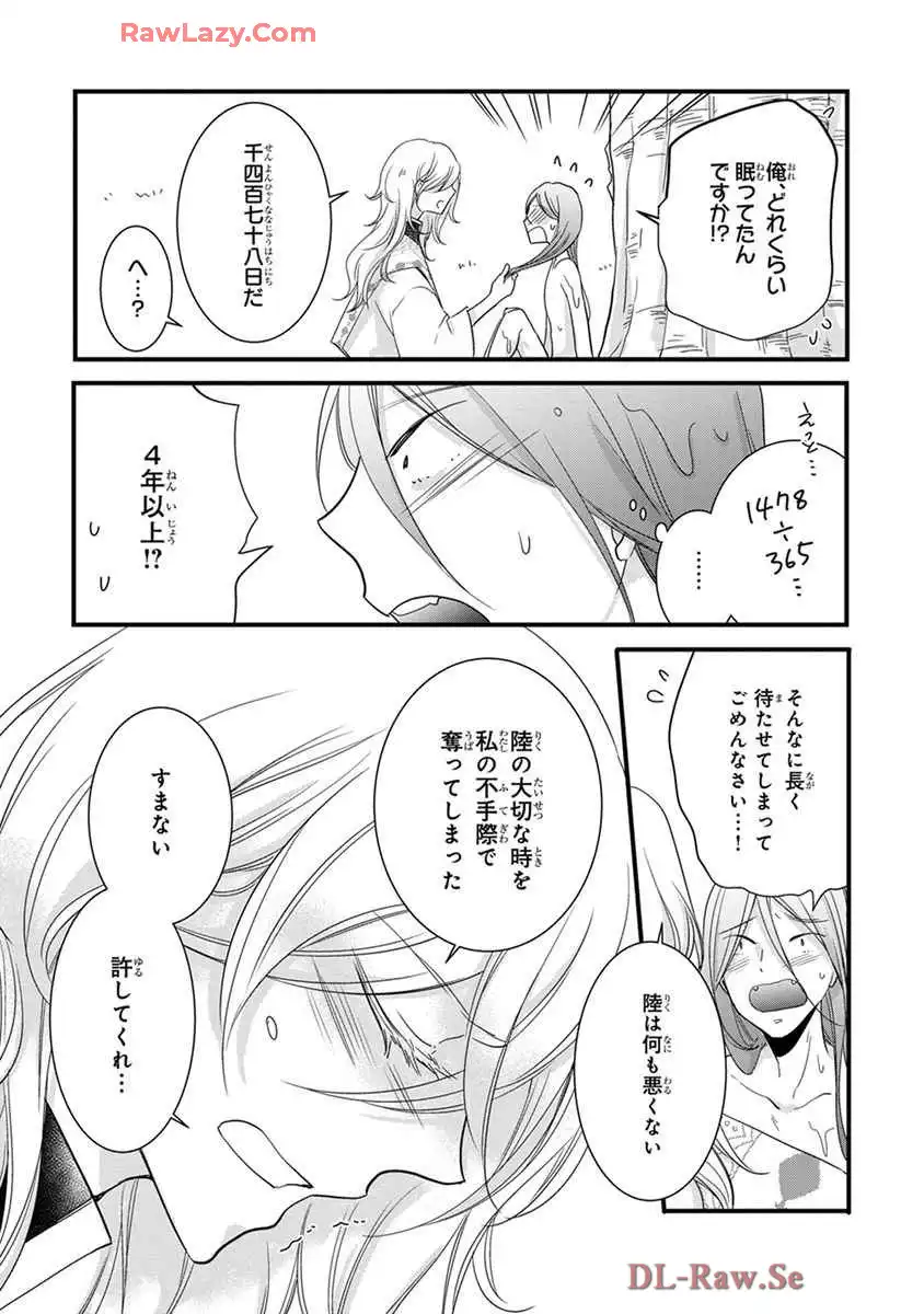 P31