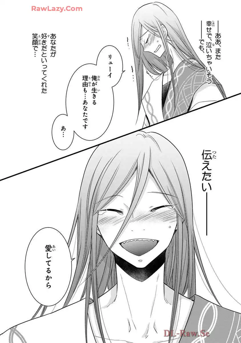 P34
