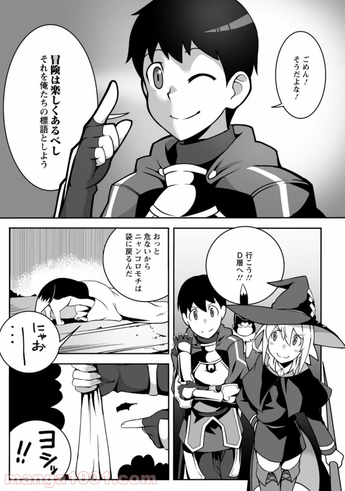 P23