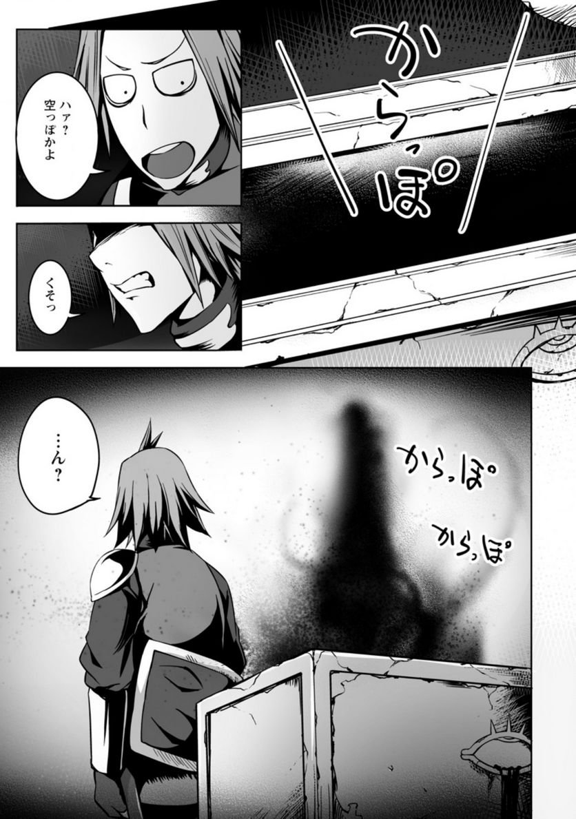 P29