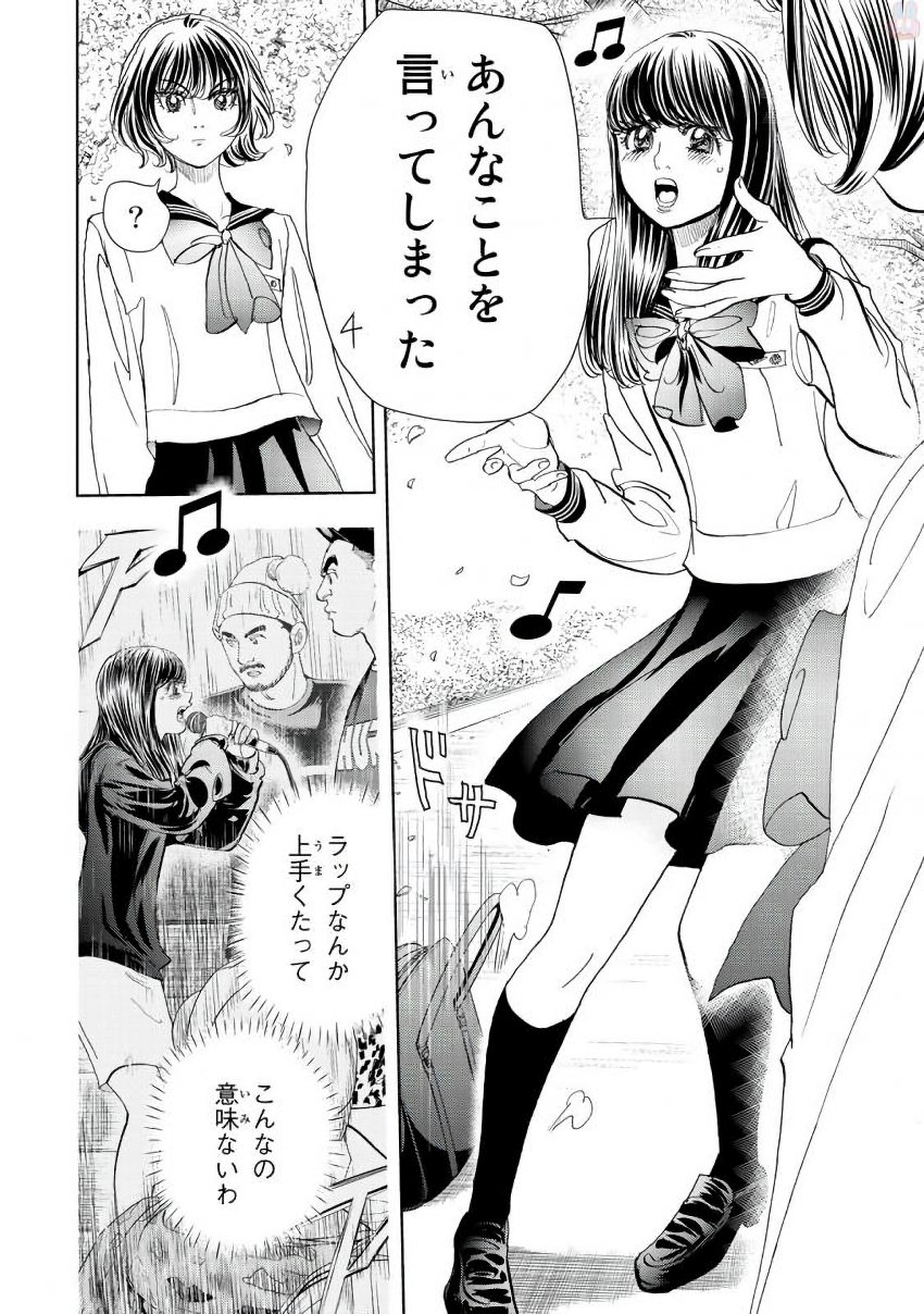 P34