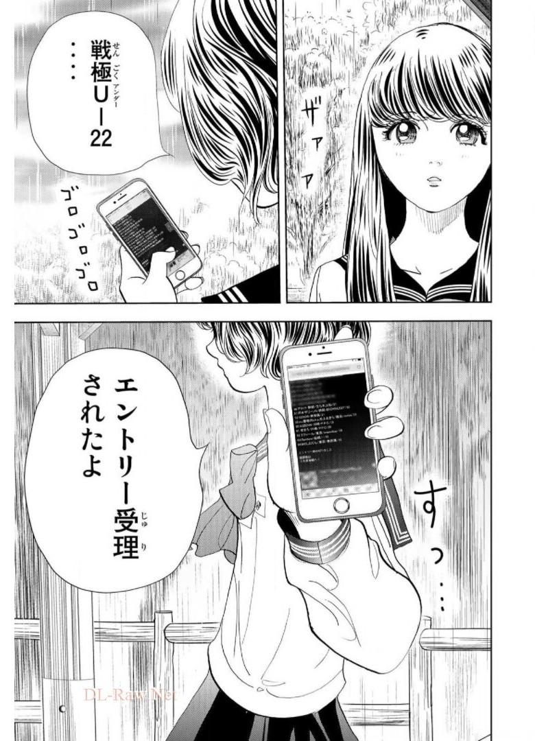 P35