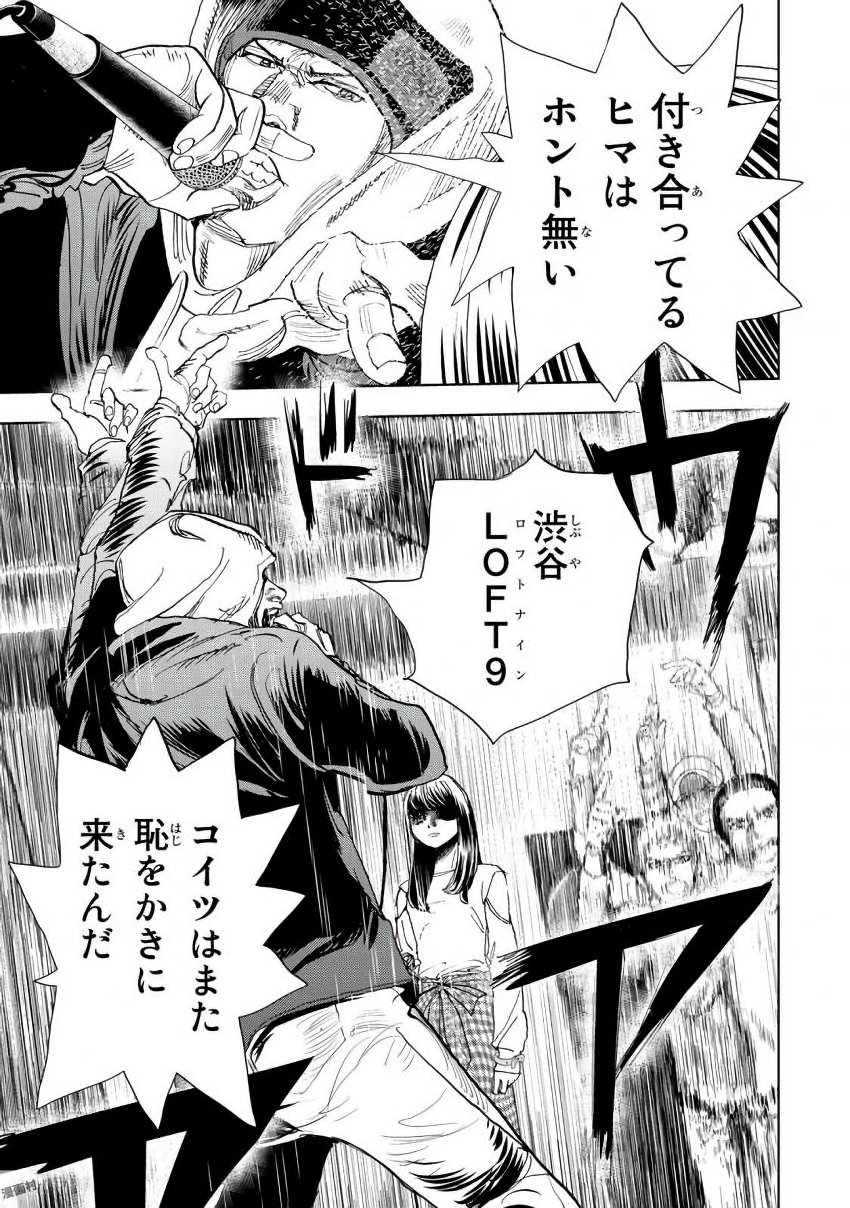 P14