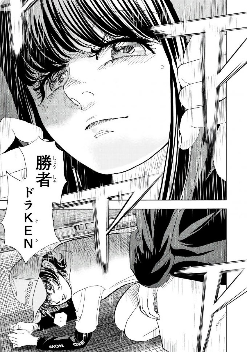 P64