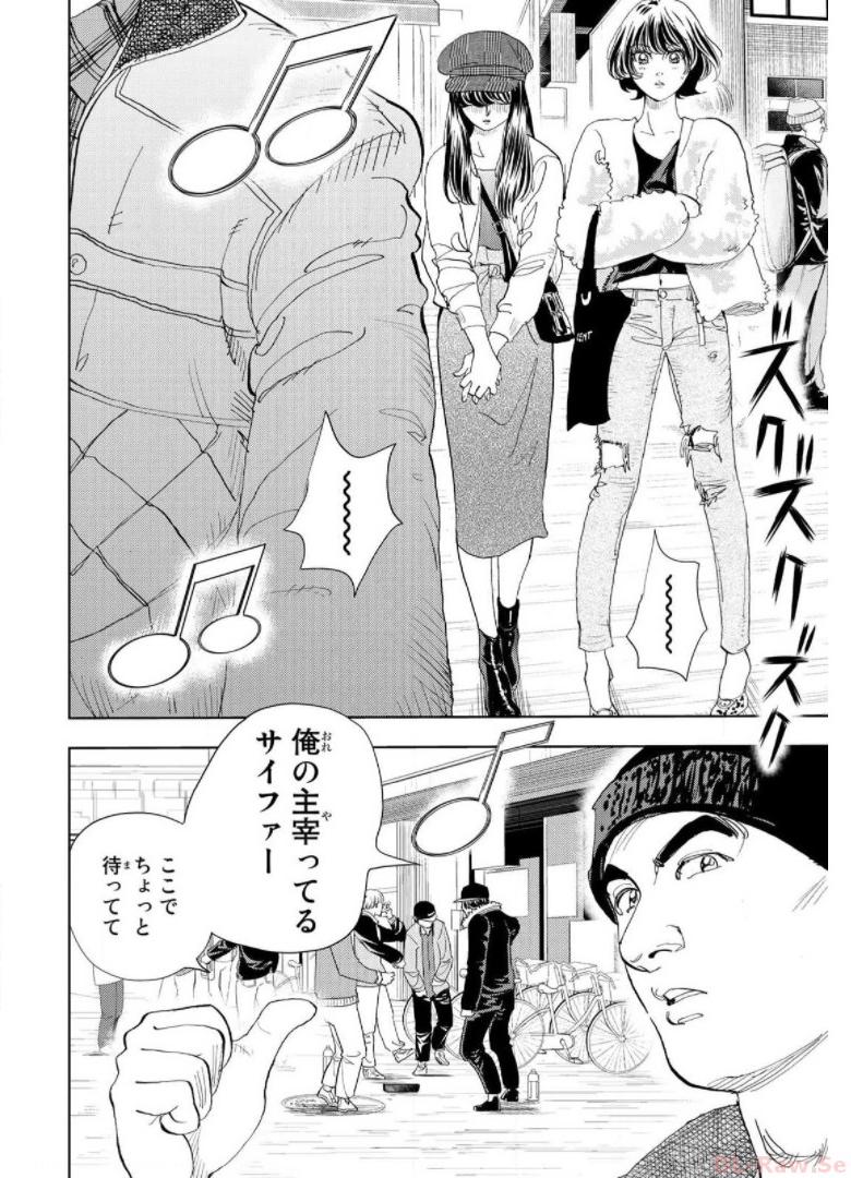 P36