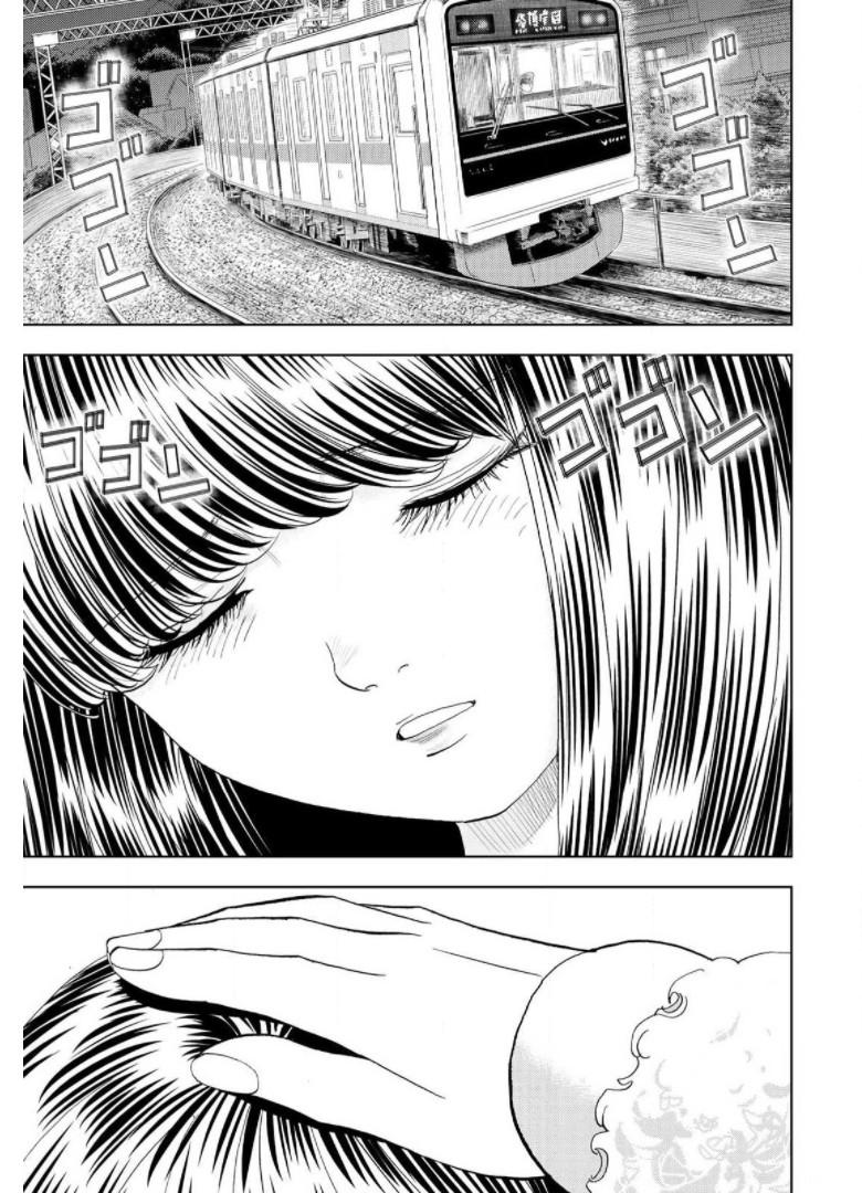 P61