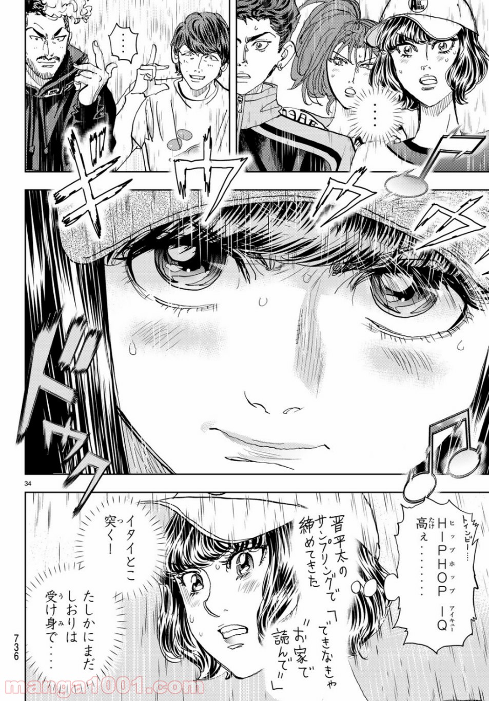 P33