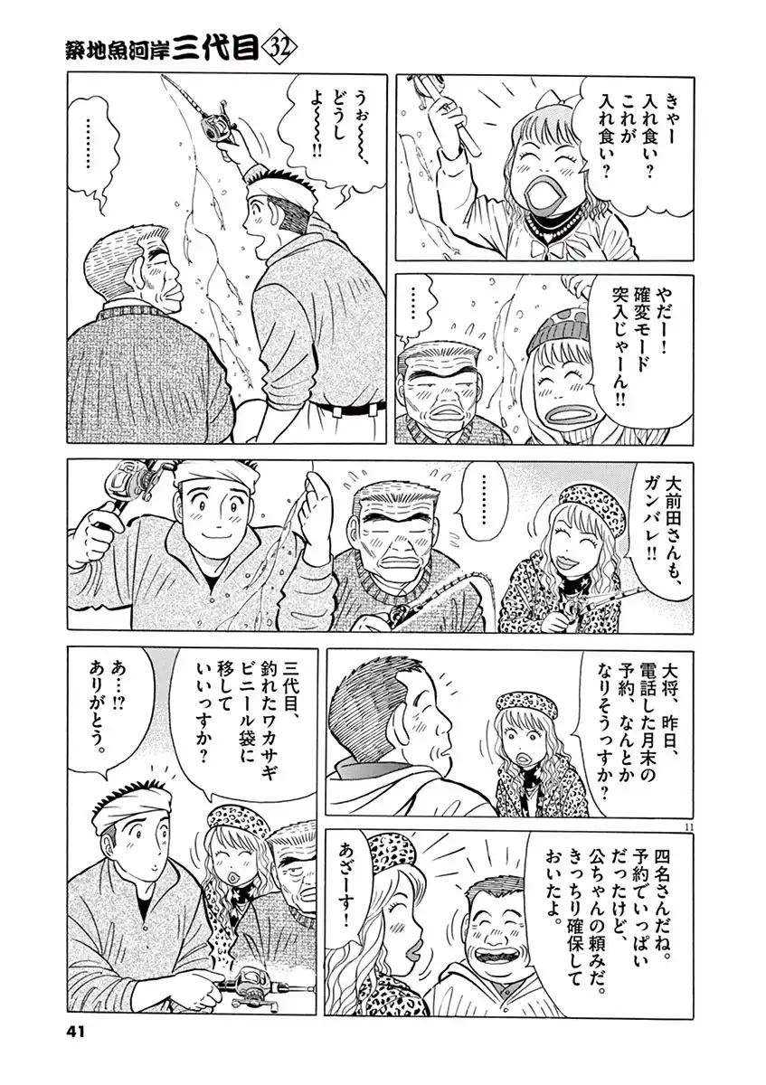 P40