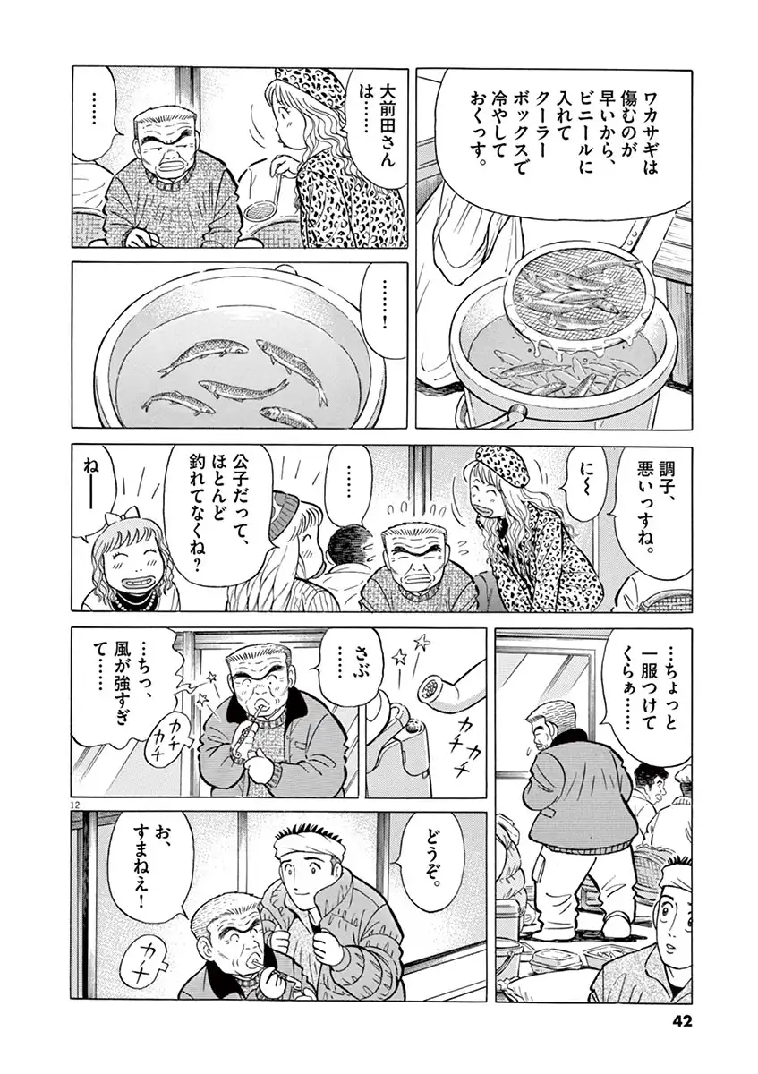 P41