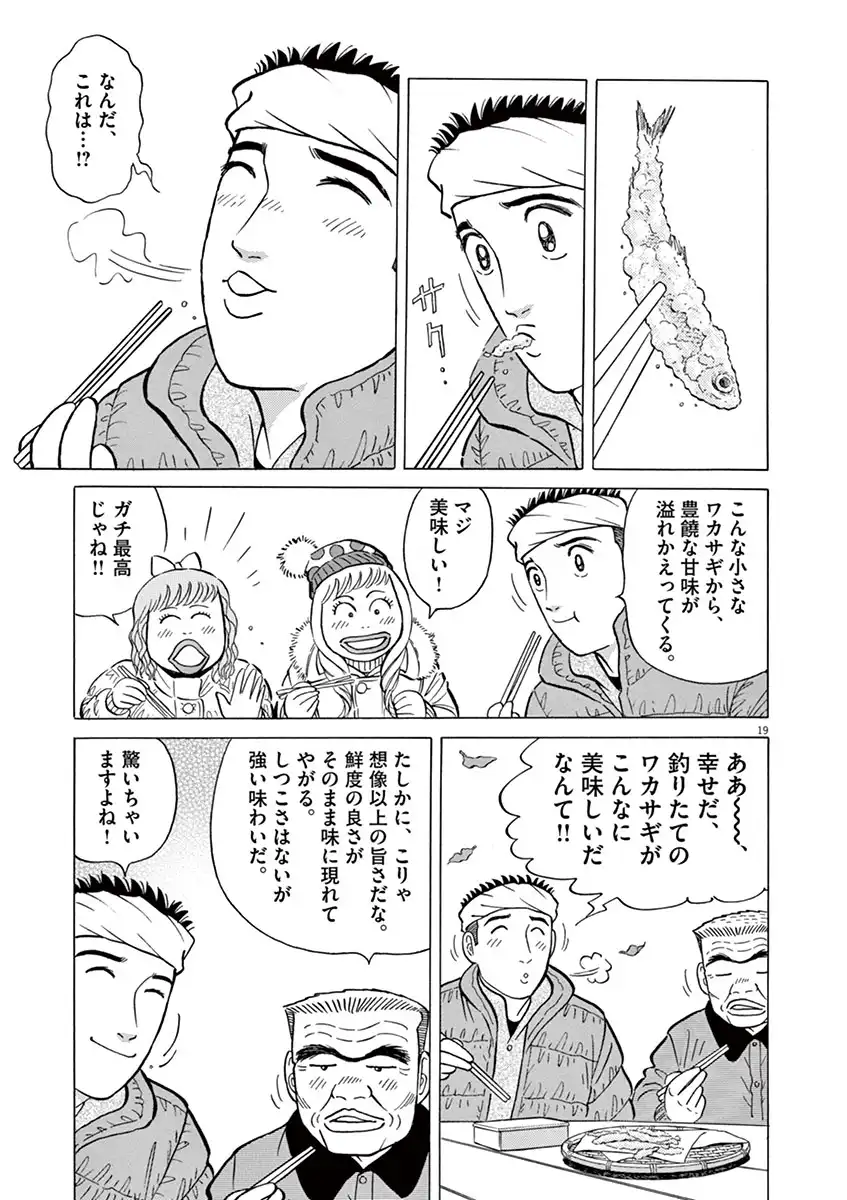 P48