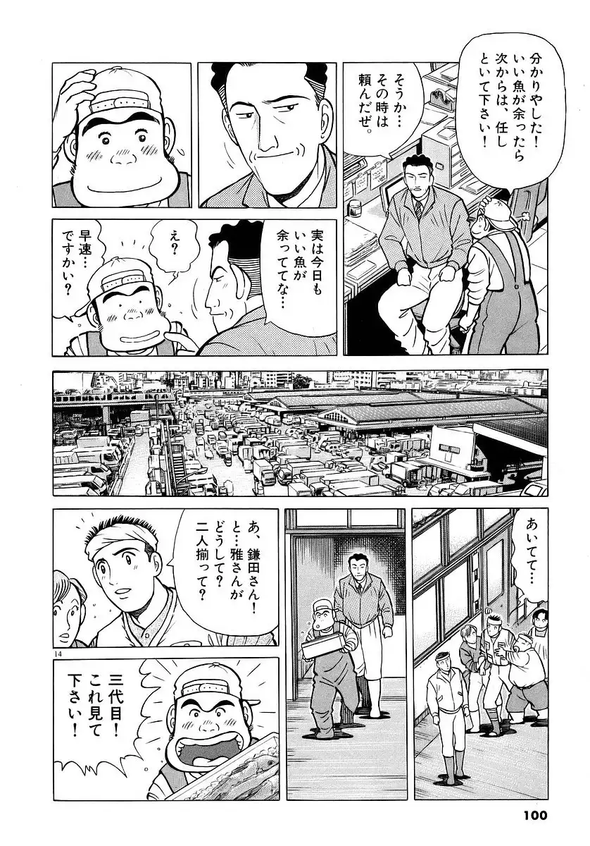 P40