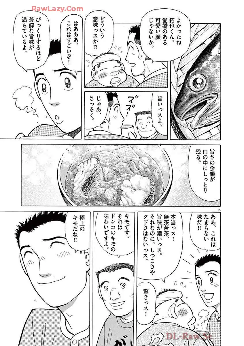 P15