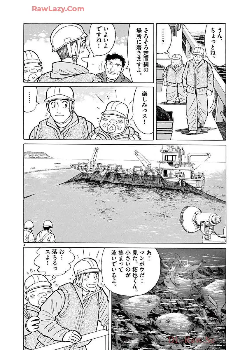 P28