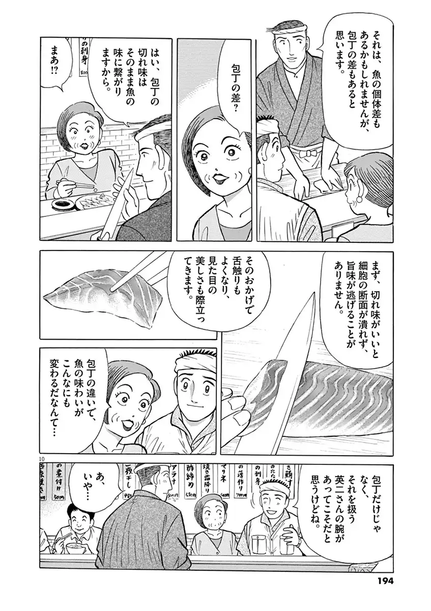 P36