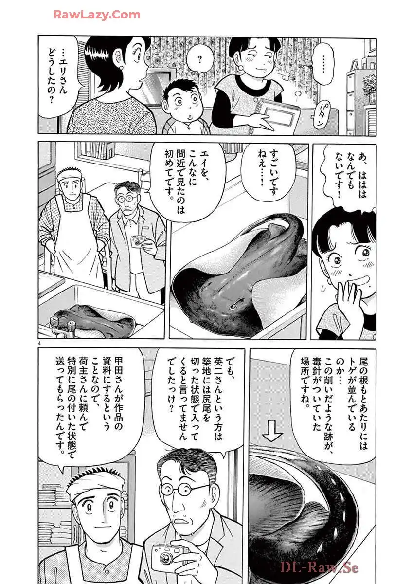 P30