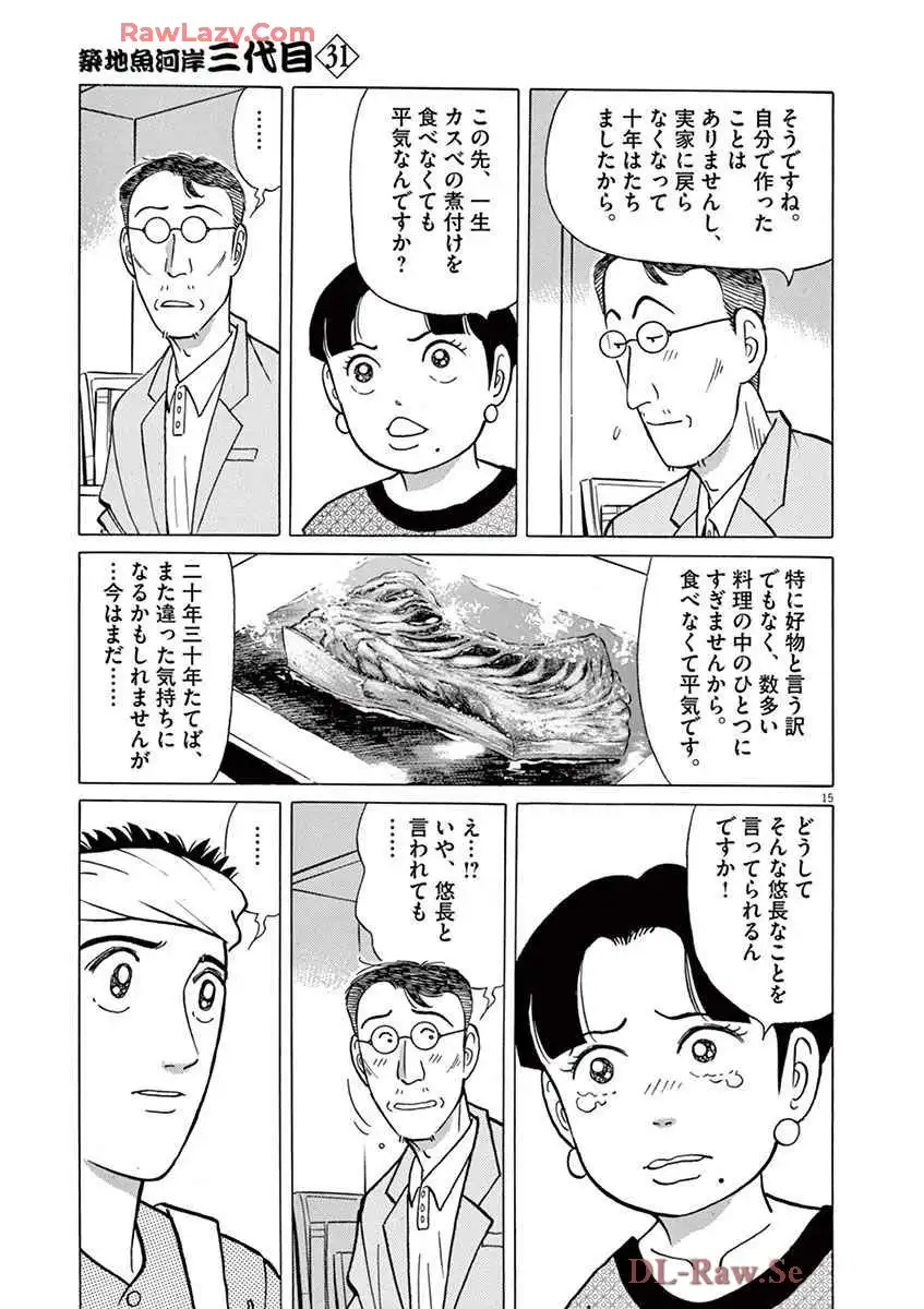 P41