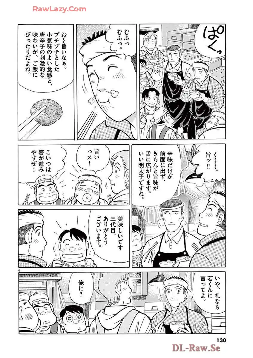 P30