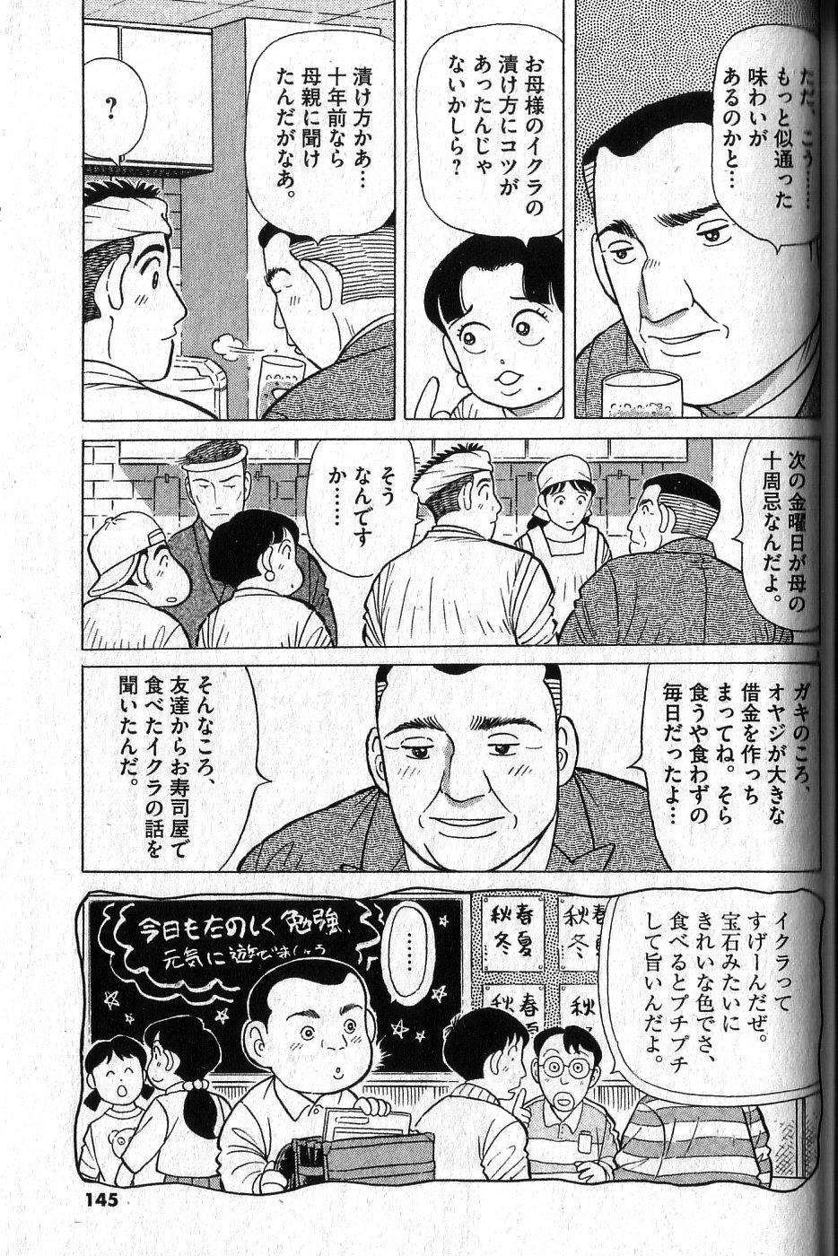 P31