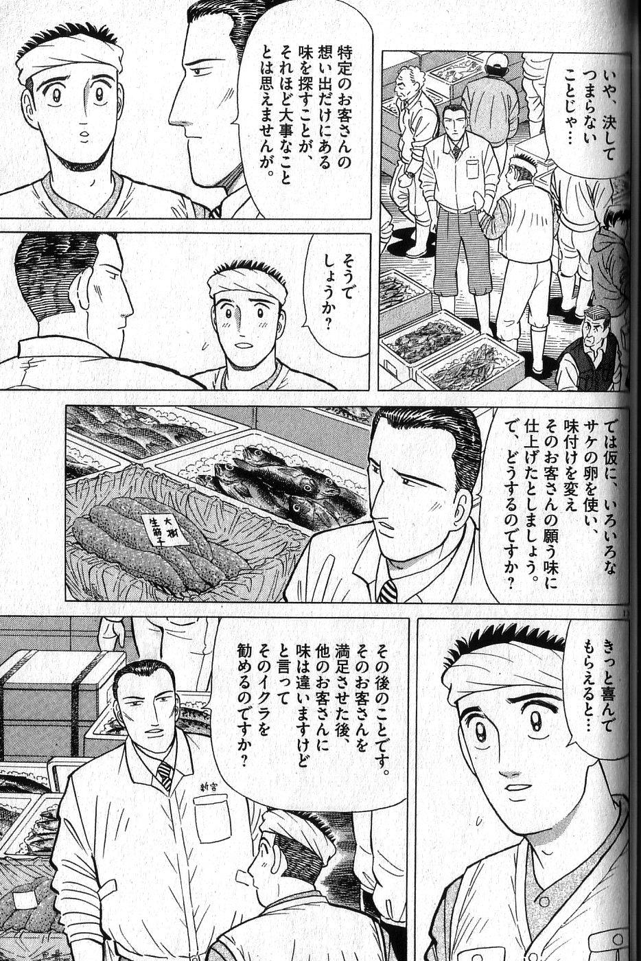 P37