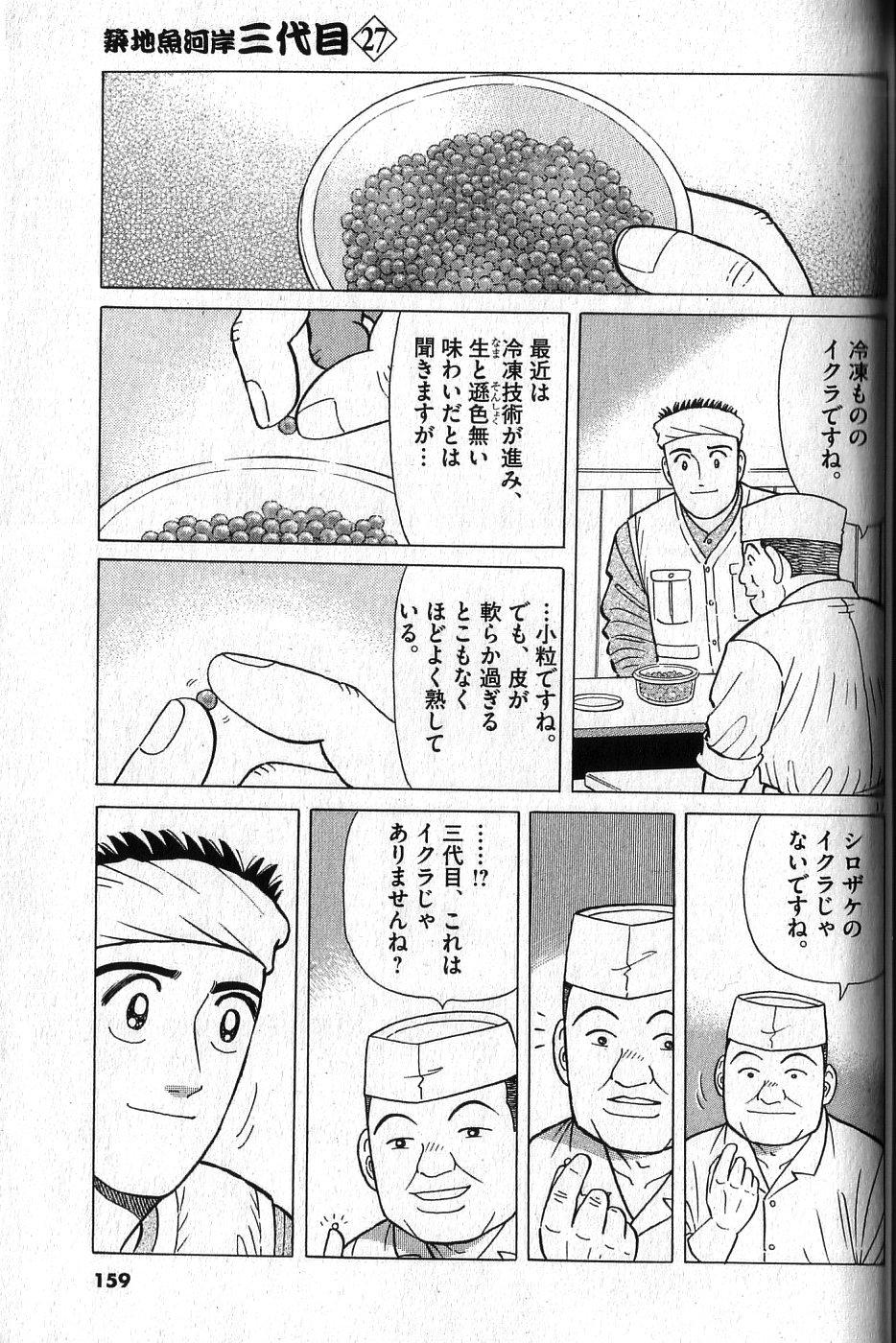 P41