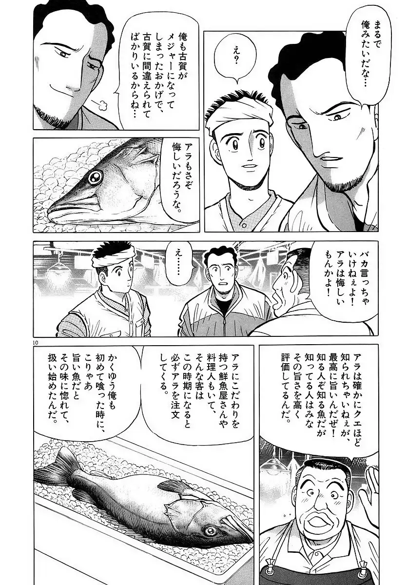 P41