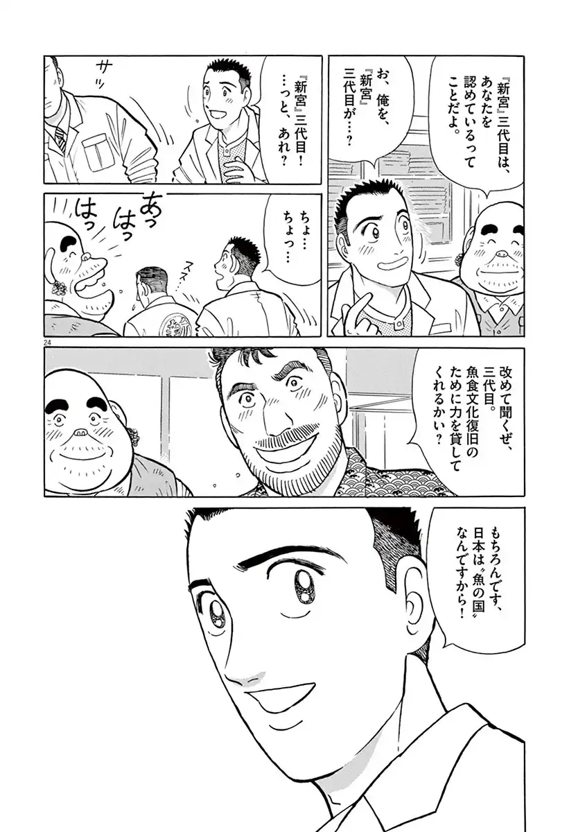P36