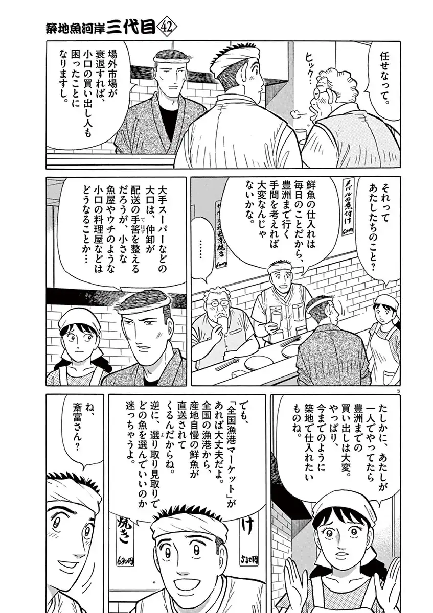 P41