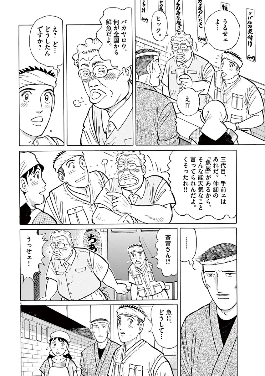 P42