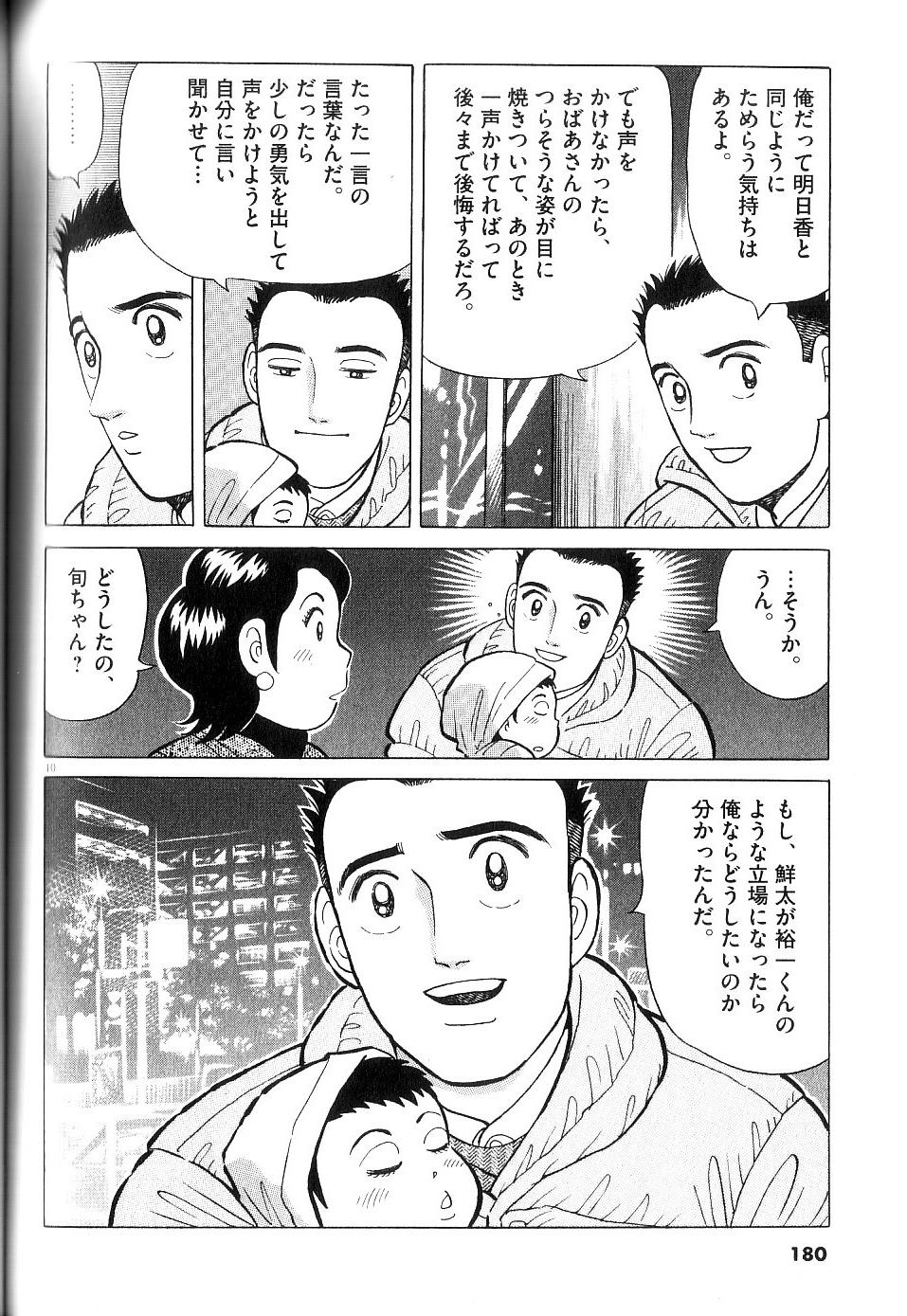 P36