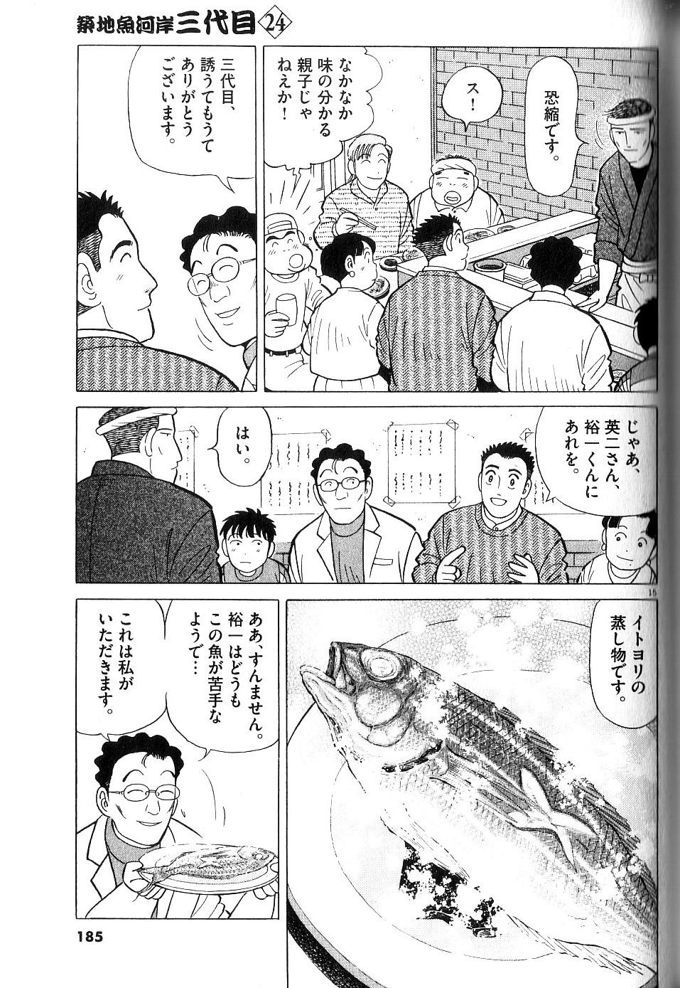 P41