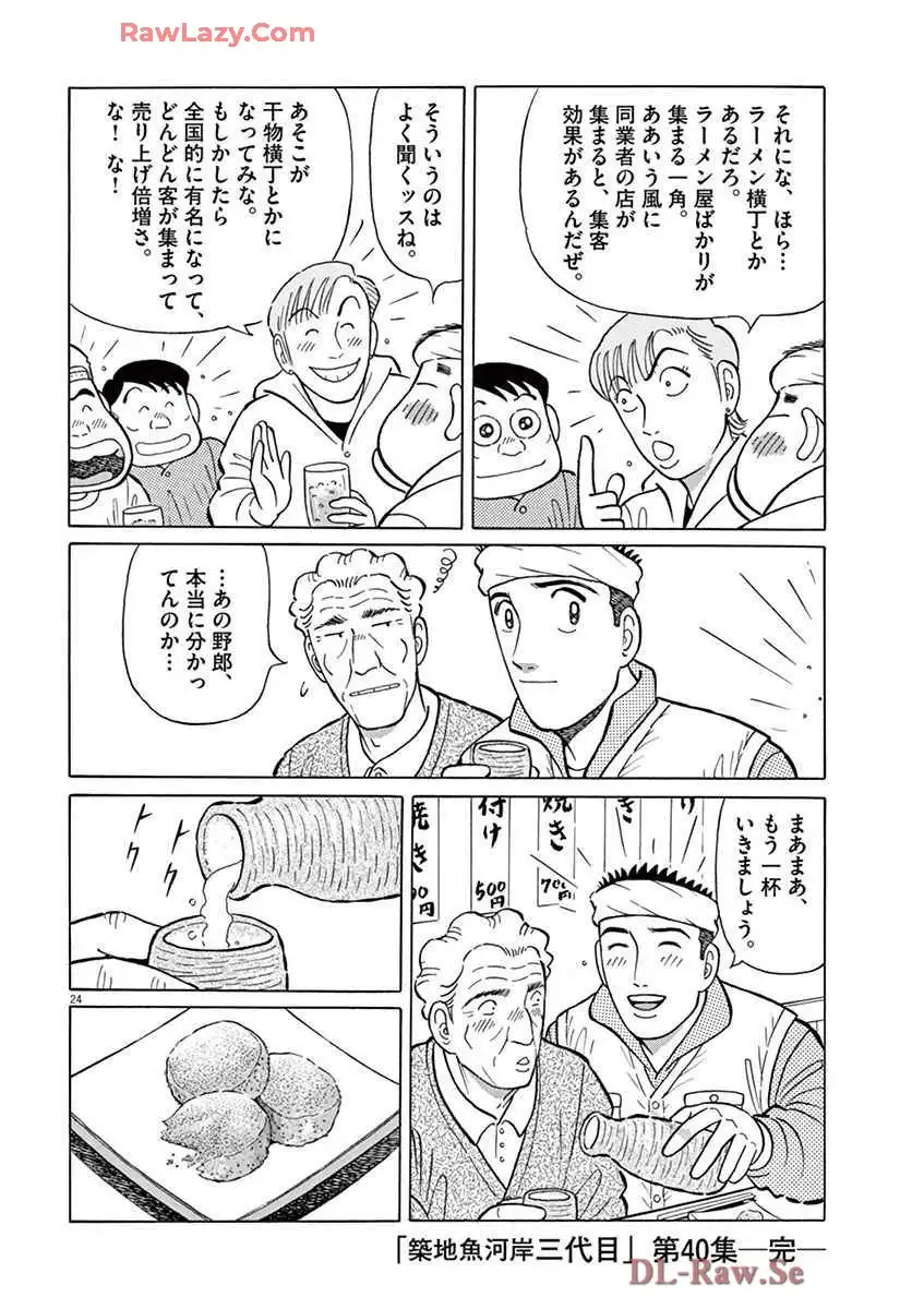 P48