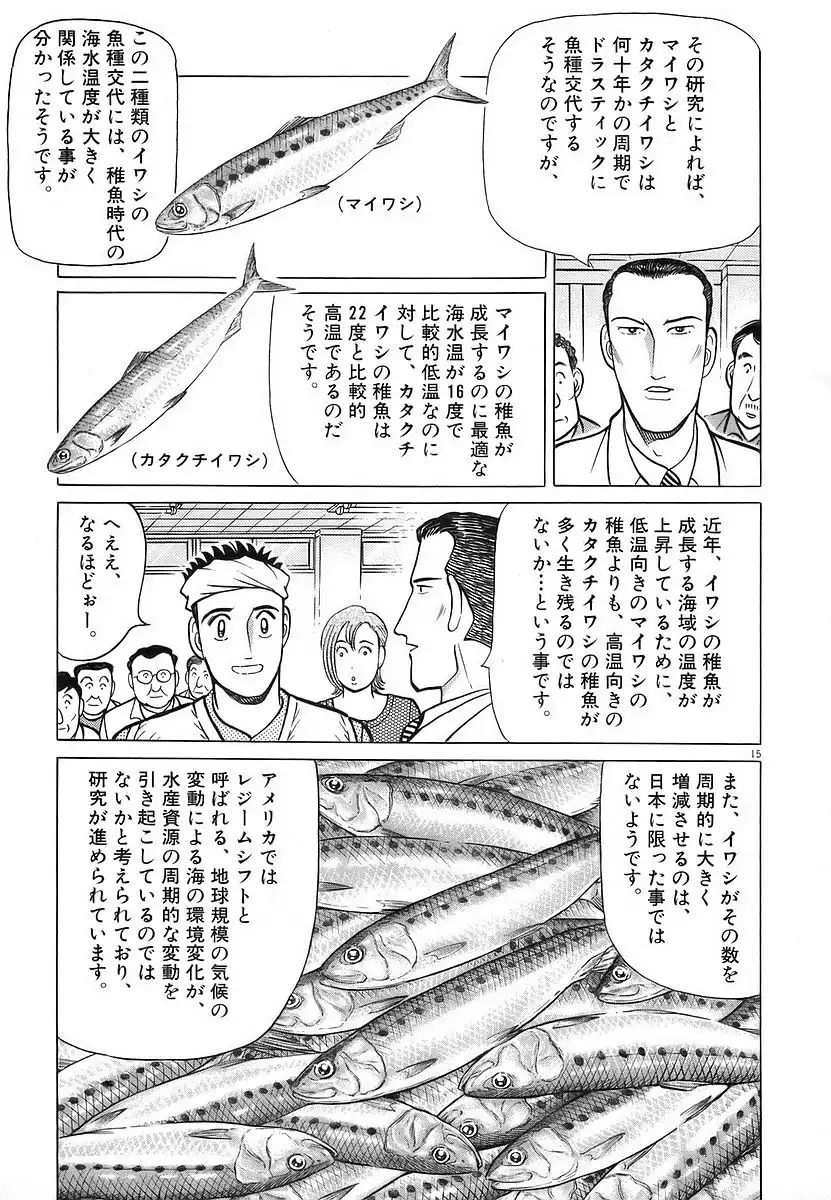 P41