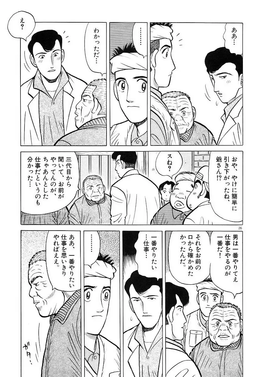 P39