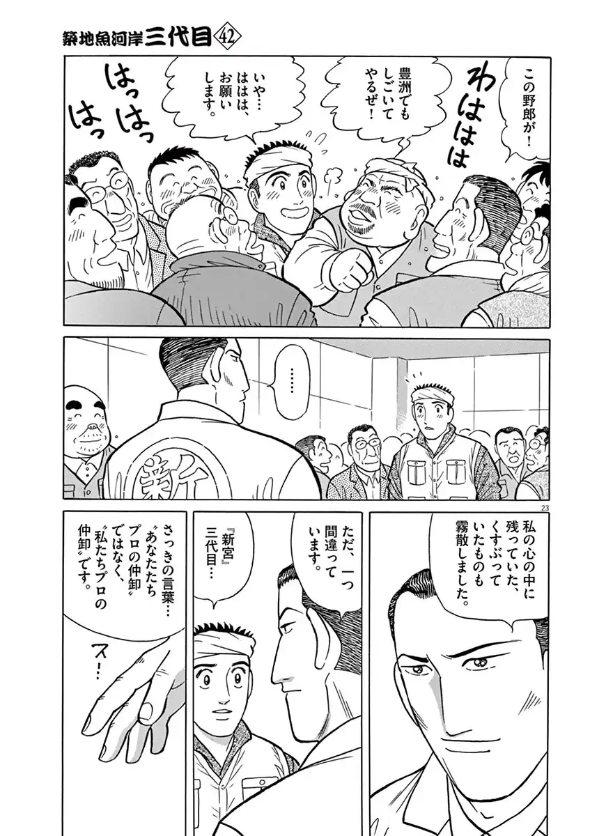 P47