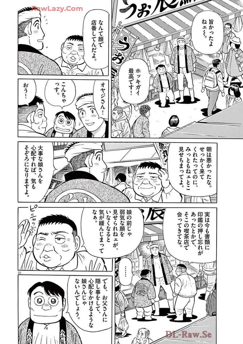 P37