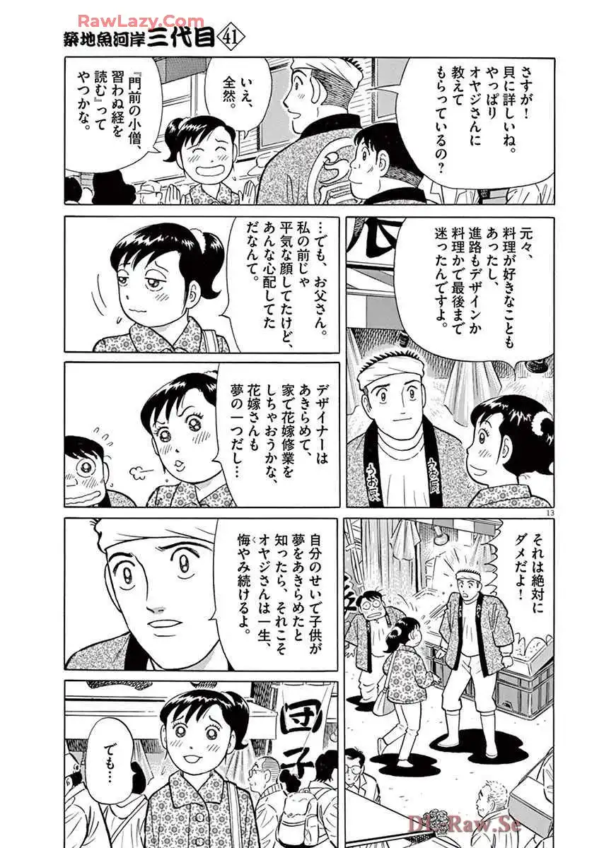 P40