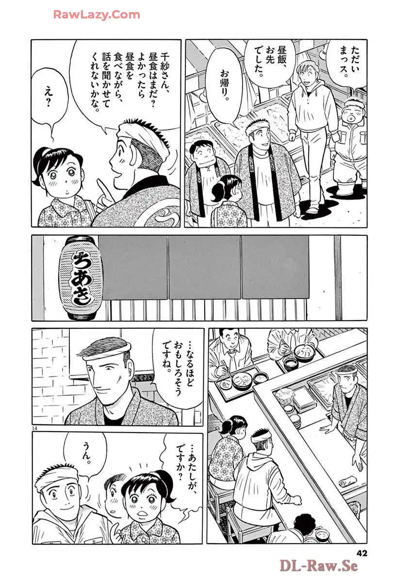 P41