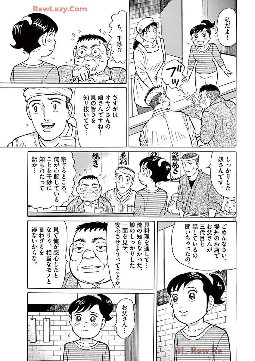 P46