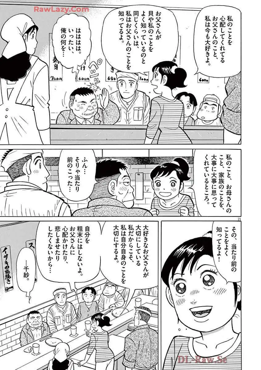 P48