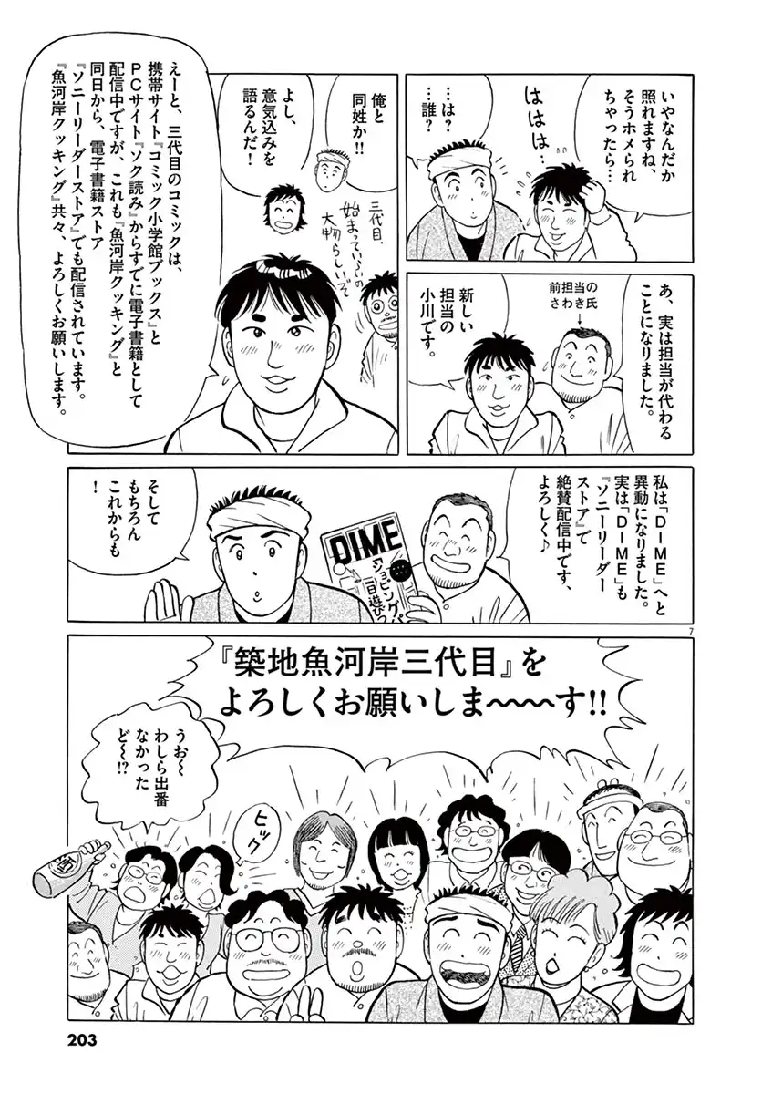 P55