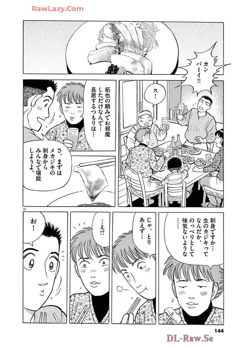 P36