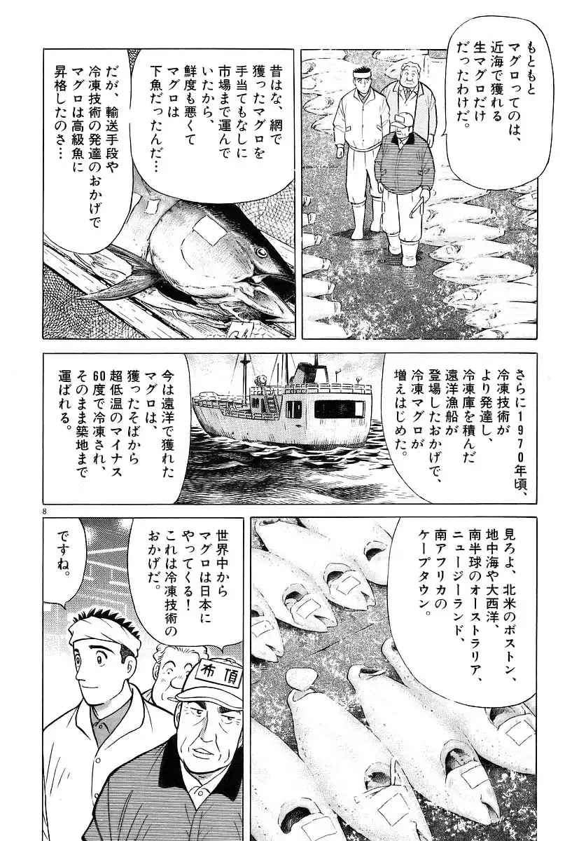 P41