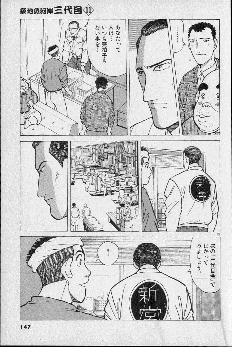 P41