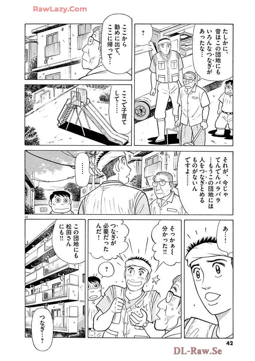 P41