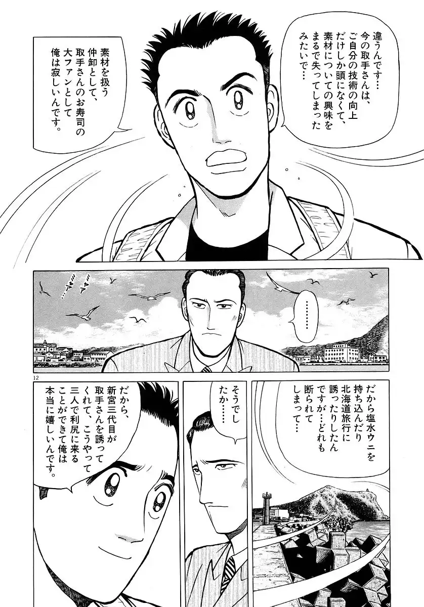 P40