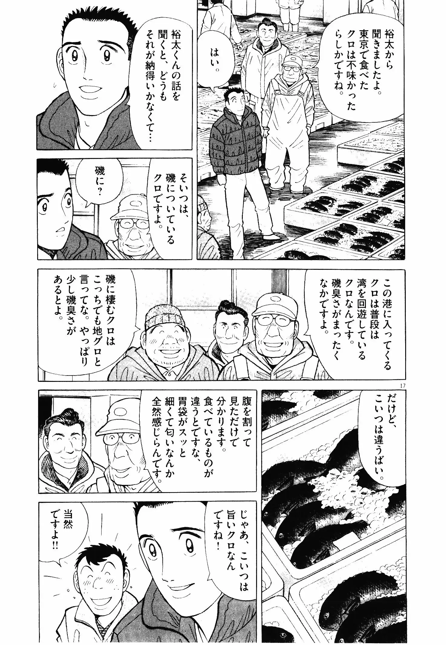 P41